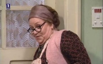 Glumila babe, a bila neverovatna lepotica: S njim nije mogla imati decu, a voleli se toliko da su umri jedno za drugim