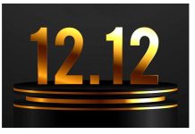 STIŽE NAM 12:12. P0SLJEDNJI DATUM OGLEDALA U GODINI: Evo šta trebate uraditi za sreću