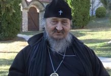 Kad je monah Sava oboleo od psihoze, odbijao je hranu umišljajući da ga osoblje truje: Jedino je on mogao da ga nahrani