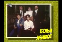 Nije se vratio da snimi svoju scenu u poslednjoj epizodi serije “Bolji život”, a ralog pretužan: Zbog iste stvari nije hteo više da čuje ni za najboljeg druga