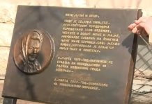 Rosa držala ćerku za ruku dok se branila od ovog moćnika u centru Beograda, nije mogao da je ima pa je ubio pred svima: A protiv njega niko nije smeo da svedoči