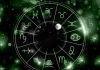 Novčani horoskop za jesen: Evo koji znaci će prosperirati u tom periodu, a koji će morati da stegnu kaiš