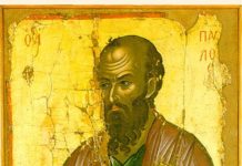 Vernike muči pitanje da li smeju imati intimne odnos tokom najstrožeg vaskršenjeg posta: Apostol Pavle dao jasan odgovor