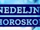 SLJEDEĆA SEDMICA ĆE VAM PROMIJENITI ŽIVOT – Zvijezde otkrivaju šokantne preokrete, ljubav, novac i prilike kakve se ne ponavljaju!