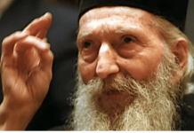 Patrijarh Pavle o najvećem zlu koje može da zadesi svaku porodicu: Kad ovo uđe u kuću, sloga i mir izlaze iz nje, a svađe, nesreća i sukobi postaju svakodnevica