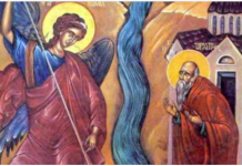 Danas je veliki praznik, jedan greh nikako ne valja načiniti: Običaj se tiče bolesti, svetac ne oprašta ako…