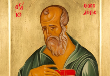 DANAS JE SVETI JOVAN BOGOSLOV I OBIČAJI NALAŽU 2 VRLO STROGA PRAVILA Žene nipošto da…….