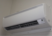 Tajna opcija na klimi koja štedi struju i sprječava vlagu