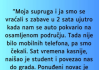“Moja supruga i ja smo se vraćali s zabave…”