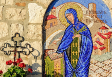 Evo šta nikako ne smete uraditi na Svetu Petku da ne navučete gnev svetiteljke: Veruje se da ovo nikome ne prašta