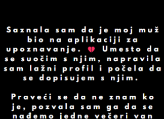 “Saznala sam da je moj muž bio na aplikaciji za upoznavanje…”
