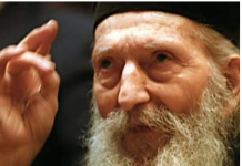 Patrijarh Pavle o najvećem zlu koje može da zadesi svaku porodicu: Kad ovo uđe u kuću, sloga i mir izlaze iz nje, a svađe, nesreća i sukobi postaju svakodnevica