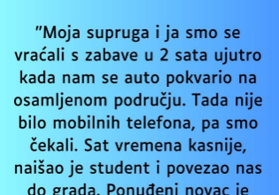 “Moja supruga i ja smo se vraćali s zabave…”