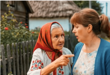 Nakon sahrane bake, komšinica me je zaustavila na kapiji: “Znaš li šta je tvoj muž ovde radio dok je baka bila živa?”, pitala me je.