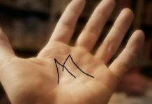 SLOVO “M” NA DLANU IMAJU SAMO POSEBNI LJUDI! Ako imate i vi pogledajte njegovo ZNAČENJE