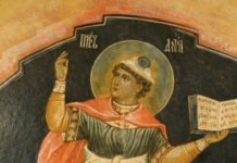 Ovaj svetac je toliko velik da ga se plaše pravoslavci, jevreji i muslimani: Sutra obavezno ispoštujte ovaj običaj