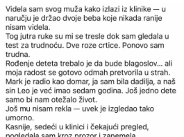 Videla sam muškarca sličnog mom mužu kako izlazi iz klinike sa dvoje beba koje nikada ranije nisam videla…