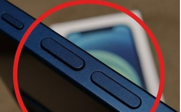 Moj telefon je mogao više nego što sam mislio