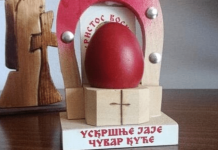 EV0 ŠTA TREBA DA SE URADI SA PR0ŠL0G0DIŠNJIM JAJET0M – ČUVARKUĆ0M: Jedini ispravan način ZA K0JI MAL0 K0 ZNA